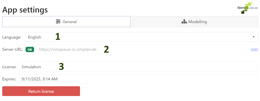 20250904_appsettings_general